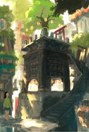 「帝国少年」の画像検索結果