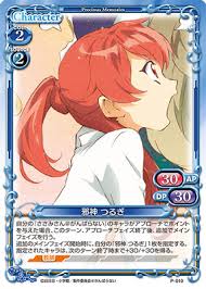 「邪神つるぎ ささみさん@がんばらない」の画像検索結果