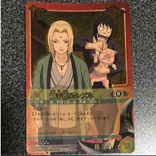 「シズネ NARUTO」の画像検索結果