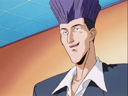 「仙水忍 幽遊白書」の画像検索結果