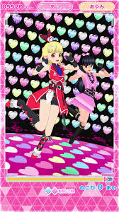 「しおの プリティーリズム・ディアマイフューチャー」の画像検索結果