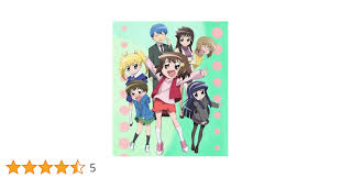 「シゲさん ちとせげっちゅ!!」の画像検索結果