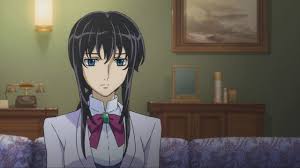 「マリナ・イスマイール」の画像検索結果