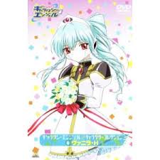 「ヴァニラ・H ギャラクシーエンジェル」の画像検索結果