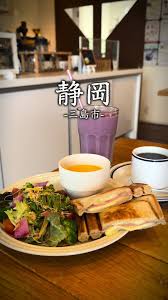 「三島木洋 そふてにっ」の画像検索結果