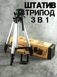 Image result for фотоштатив настольный советский