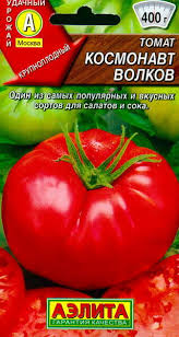 Afbeeldingsresultaat voor kosmonaut volkov 68D tomato