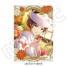 「川島瑞樹 アイドルマスターシンデレラガールズ」の画像検索結果