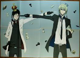 「折原臨也」の画像検索結果