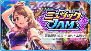 「持田亜里沙 アイドルマスターシンデレラガールズ」の画像検索結果