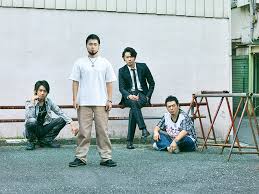 「上原まゆみ （洗脳くん） 闇金ウシジマくん」の画像検索結果