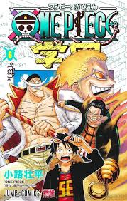 「クロコダイル ONE PIECE」の画像検索結果