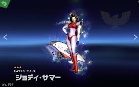 「ジョディサマー」の画像検索結果