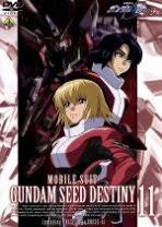 「ギルバート・デュランダル 機動戦士ガンダムSEED DESTINY」の画像検索結果