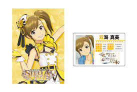 「双海真美」の画像検索結果