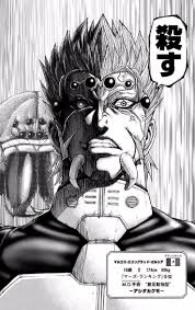 「セルゲイ・セレズニョフ テラフォーマーズ」の画像検索結果