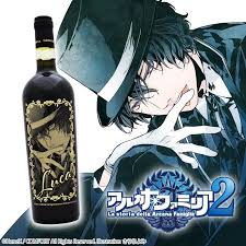 「ルカ アルカナ・ファミリア」の画像検索結果