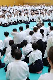 Image result for Kakumei Kan Aikikai (Middlesbrough)