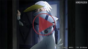 「宇練銀閣」の画像検索結果