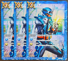 「硯秀斗」の画像検索結果