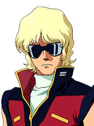 「クワトロ・バジーナ」の画像検索結果