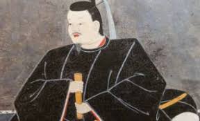 「藤原泰衡」の画像検索結果