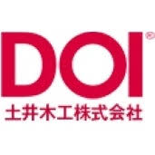 Image result for 4870315629土井