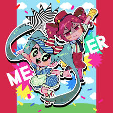 「ユライト・メスト」の画像検索結果