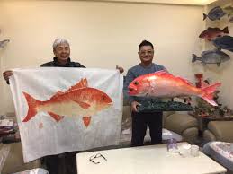「魚拓」的圖片搜尋結果