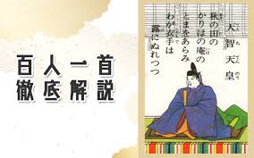 「柿本人志」の画像検索結果