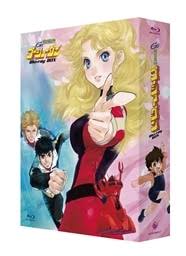 「北条真吾 戦国魔神ゴーショーグン」の画像検索結果