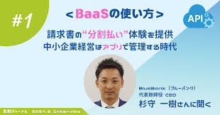 「一樹守」の画像検索結果