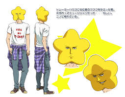 「市ノ宮行（リクルート） 荒川アンダーザブリッジ」の画像検索結果