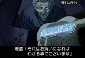 「神宮寺葉子 週刊ストーリーランド」の画像検索結果