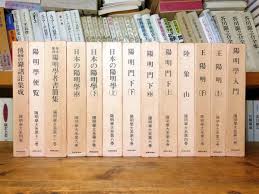 「安岡弘喜」の画像検索結果