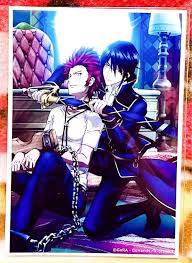 「宗像礼司」の画像検索結果