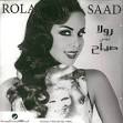 Sabah by Rola [Two CDs],
