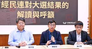 Image result for William Lai - Wing Chun Kung Fu