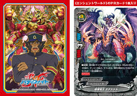 「花薔薇エルフ フューチャーカード バディファイト」の画像検索結果