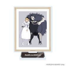 「シェリー・ベルモンド 金色のガッシュ!!」の画像検索結果