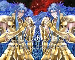 「双子座のデフテロス」の画像検索結果