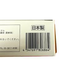 Image result for 9Ce54OonTI ラキッ