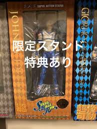 「ジョニィ・ジョースター」の画像検索結果