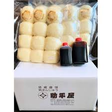 Image result for 焼まんじゅう