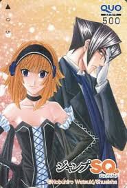 「アシュヒト=リヒター」の画像検索結果