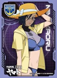 「新見薫 宇宙戦艦ヤマト2199」の画像検索結果