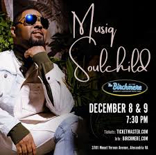 「アレキサンドリア＝パワード」の画像検索結果