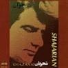 Download Narges – Mohammad Reza Shajarian