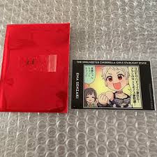 「仙崎恵磨 アイドルマスターシンデレラガールズ」の画像検索結果