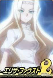 「エリザ・ファウスト シャーマンキング」の画像検索結果